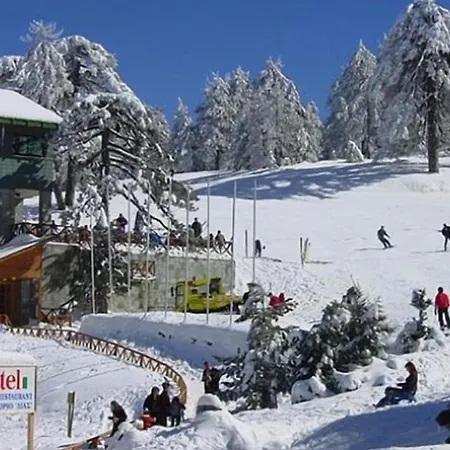 Theseus Village - 2 Bed With Pool View, Aphrodite Hills アパート クークリア