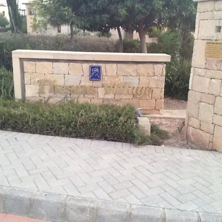 Appartement Theseus Village - 2 Bed With Pool View, Aphrodite Hills Kouklia